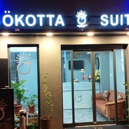 Goekotta Suite อิสตันบูล ภายนอก รูปภาพ